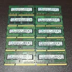 【Samsung】 DDR3メモリー 4GB×10個 PC3L-12800S 7