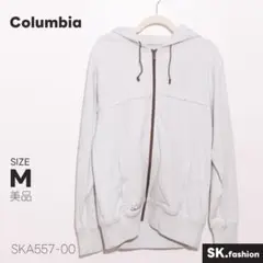 美品 Columbia トップス フルジップ フード付き 無地 スウェット生地