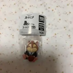 Item thumbnail for item 7524873d-2042-4040-aae7-6351e22b6b5c