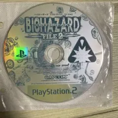 動作確認済み　バイオハザード　アウトブレイク　ファイル2 ps2