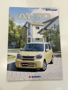 美品 アルト スズキ ALTO ハイブリッド カタログのサムネイル