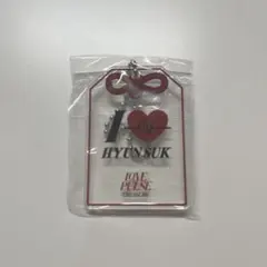 2025年最新】treasure ガチャ ヒョンソクの人気アイテム - メルカリ