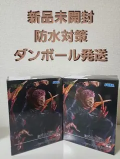 呪術廻戦　FIGURIZMα　“宿儺” 2体セット売り