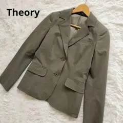 Item thumbnail for item 3ebca496-4859-4e05-b11a-687cfcc2dde3