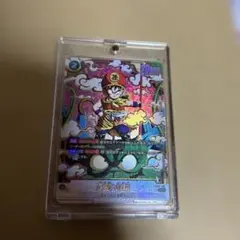 ドラゴンボールカードダス 本弾 85 孫悟飯 - メルカリ