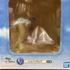 最終値下げ希少Re:ゼロ レムフィギュア C賞 一番くじ