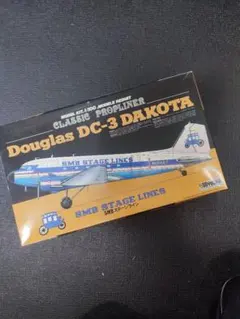 ★マクドネル・ダグラス ムーミン ヨーロッパ DC-10 1/100 童友社★ Yahoo!オークション - 童友社/JAL マクドネルダグラス DC-10/1