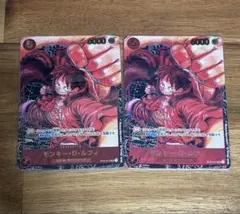 2026年最新】書き下ろしルフィの人気アイテム - メルカリ