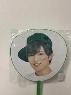 WEST. 神山智洋 うちわ