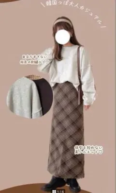 Item thumbnail for item 3587a757-3fe1-4633-ad0b-4e9b716b60ad