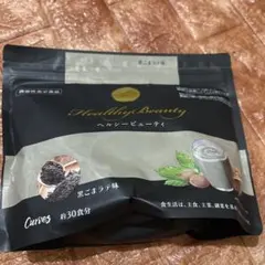 Healthy Beauty 黒ごまラテ味 約30食分 - メルカリ
