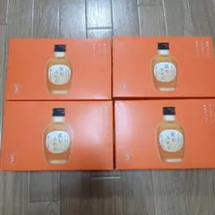 みや様専用