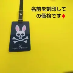 サイコバーニーネームプレートネームタグゴルフ