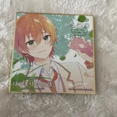 ✨【劇場版 すとぷり「はじまりの物語」ミニ色紙】✨