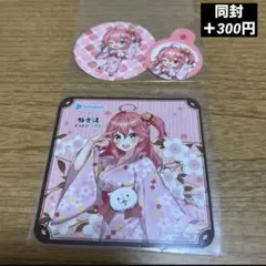 Item thumbnail for item 01002814-8702-4c8a-b6ca-745dde72ac02