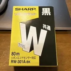 FROG様専用！SHARP リボンカセットRW-301A-BK
