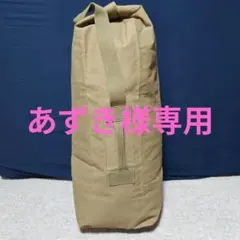 Item thumbnail for item c57a6bdc-e691-4298-a577-fce2d89a6a3c