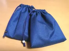 Item thumbnail for item 28451468-accc-4bf7-ba14-4b4b958914a3