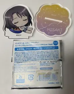 レア 着せ恋 Diner コラボカフェ 乾紗寿叶 アクリルネームバッジ