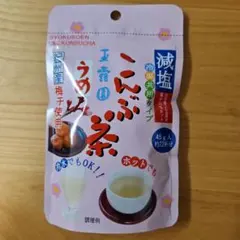 玉露園 減塩梅こんぶ茶 45g