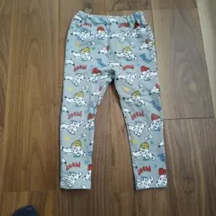 Item thumbnail for item 6931c382-48df-4fea-86d0-a2597acaf75c