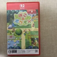 Switch2 ぽこ あ ポケモン キーカード版