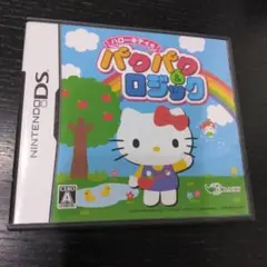 verm様 リクエスト 5点 まとめ商品