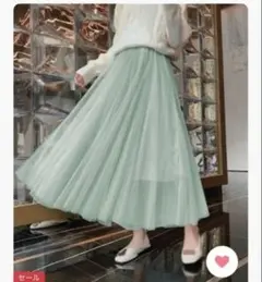 Item thumbnail for item 26348701-9142-4c04-8053-71337569bc02