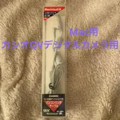 Item thumbnail for item cfe834ae-0193-43f0-b3a8-d6f5527f8099