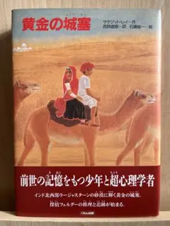 Item thumbnail for item 9258117d-13de-4ee0-9dd1-2f2555ed5e1e