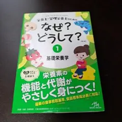 ラッキーすたー様 リクエスト 2点 まとめ商品