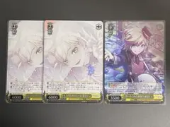 キミのためのエール 鏡音レン 想いをこめた演奏で 鏡音レン　SR