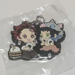 鬼滅の刃 バディコレ3 ラバスト 竈門炭治郎 嘴平伊之助