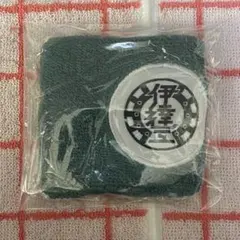 ハイキュー‼︎ ガチャリストバンド伊達工業