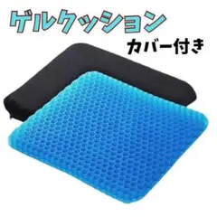 Item thumbnail for item dcbfbf7a-1d7d-475f-a30b-3fb08167e5da