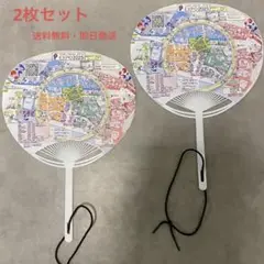 万博うちわ マップ 地図 手作り つじうちわ 両面印刷 手首ストラップ付き