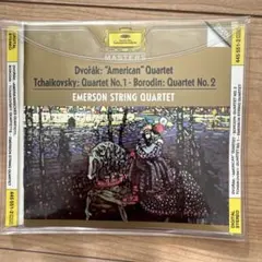 Dvořák: Quartet / Tchaikovsky: Quartet