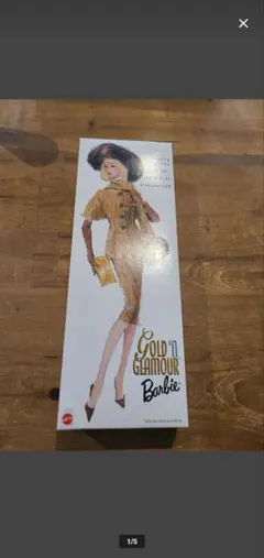 Item thumbnail for item 322c4dc2-537d-4a70-b845-27cae4c68323