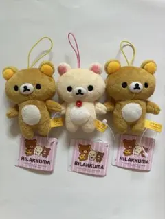 リラックマ　ゴムひも付きマスコット　コリラックマ　ラウンドワン限定　3つセット