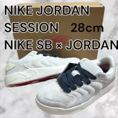 新品タグ NIKE JORDAN SESSION SB × JORDANコラボのサムネイル