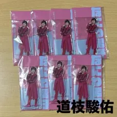 Item thumbnail for item 3bf8beea-712c-4d17-96ce-df65070dcbba