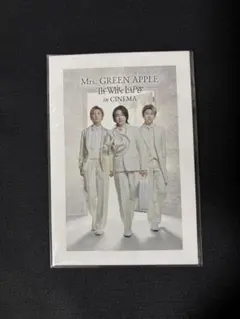 ミセス　ホワンジ　ポストカード