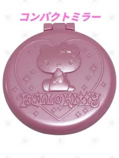 Item thumbnail for item 3004d238-2b47-4527-b05b-424099a304be