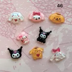 ぷっくり ネイルパーツ シナモン クロミ マイメロディ ポムポムプリン