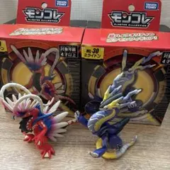 ポケモンフィギア　コライドン＆ミライドンの2点セット　モンコレ