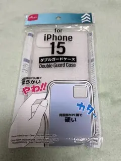 iPhone 15 ダブルガードケース クリア　スマホケースのサムネイル