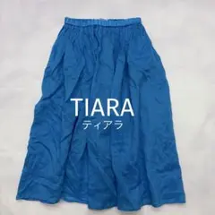 TIARA 麻100% ギャザー ロングスカート 青 リネン ウエストゴム 涼感のサムネイル