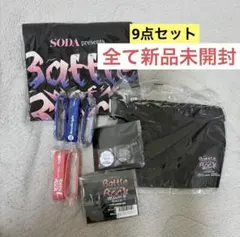 【全て新品未開封】Battle of Rock Mission of 7MEN侍