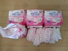 Pigeon 母乳パッド 126枚入り 3パック未開封