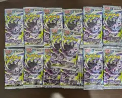ポケカ アビスアイア 57パック 重量サーチ済み 拡張パック - メルカリ